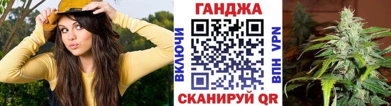 Как найти закладки Катав-Ивановск Лсд 25 COCAIN АМФЕТАМИН МЕФ ГАШИШ Альфа ПВП Марихуана