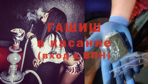 мескалин Алзамай