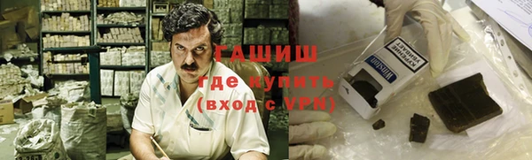 кокаин колумбия Алексеевка