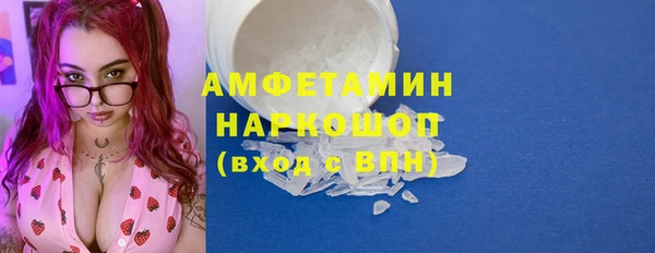 кокаин колумбия Алексеевка
