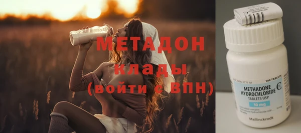 мескалин Алзамай