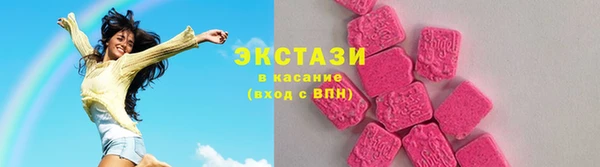 кокаин колумбия Алексеевка