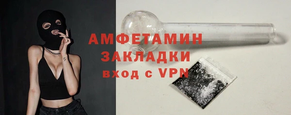 героин Дмитриев