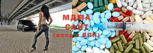 кокаин колумбия Алексеевка