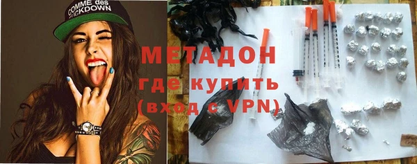 мескалин Алзамай